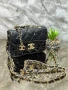 чанти CHANEL BABY 0.55 
, снимка 4
