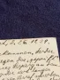 Стара пощенска картичка Царство България 1939г. с печати и марки рядка за КОЛЕКЦИОНЕРИ 18369, снимка 10