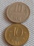 Лот монети 10 броя 10 стотинки различни години от соца за КОЛЕКЦИЯ ДЕКОРАЦИЯ 42431, снимка 4