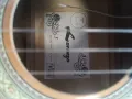 Lorenzo 16x 3/4 акустична китара, Корея, снимка 2