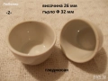 Керамичен съд + разни - списък, снимка 2