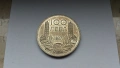 Отлична сребърна монета от 100 лева 1937 година, снимка 3