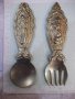 Комплект лъжица и вилица от бронз с релефни фигури, снимка 1