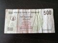 Банкнота - Зимбабве - 500 долара | 2006г., снимка 1 - Нумизматика и бонистика - 27621408