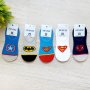 2182 Детски чорапи за момчета с емблеми Спайдърмен Супермен Батман, снимка 1 - Чорапи - 32993021