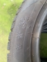 Зимни Гуми TAURUS WINTER XL 215/50 R17 95V, снимка 7