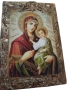 Икона за подарък на Кръстник, снимка 5