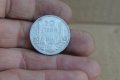 Монета 50лв. Борис 1934г, снимка 4