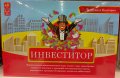 Детска настолна игра "Инвеститор", снимка 1 - Игри и пъзели - 37373606