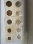 Рядък комплект съветски монети 1968г , снимка 1