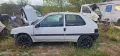 Citroen Saxo 1,6 D 60 к. с. на части , снимка 3