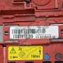 Модул захранване акумулатор BMW 3 Series (E90, E91)(2005-2012) ID:89766, снимка 2