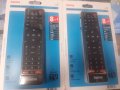 Универсално дистанционно HAMA 8 in 1 / UNIVERSAL REMOTE CONTROL 8 IN 1, HAMA 12307, снимка 3