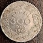 300 реис 1940, Бразилия, снимка 1