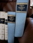 Томове немска класика Goethe, Schiller, Lessing, Heine, снимка 11