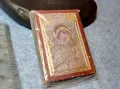 ИЗТОЧНОПРАВОСЛАВНА ИКОНКА ПРЕСВЕТА БОГОРОДИЦА с МЛАДЕНЕЦА 47623, снимка 8