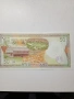 СИРИЯ БАНКНОТИ , снимка 3