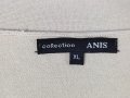 Collection Anis cardigan XL nr.D10, снимка 5