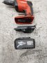 Адаптер преходник за машина HILTI, снимка 3