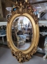 Италианско бароково огледало 056, снимка 2