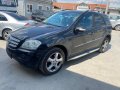 Mercedes ML320 CDI - НА ЧАСТИ , снимка 6