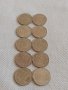 Лот монети 10 броя 10 стотинки различни години от соца за КОЛЕКЦИЯ ДЕКОРАЦИЯ 36553, снимка 1