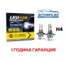 LED Крушки Н4 34W 12V, снимка 1