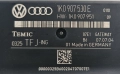 Модул Врата Фолксваген Ауди Сеат Шкода VW Audi Seat Skoda 1K0907530E, снимка 2