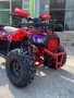  Бензиново ATV/АТВ MaxMotors 150cc Ranger Tourist - RED, снимка 2