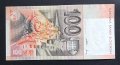 Словакия 100 крони. 1999 година. Много добре запазена банкнота., снимка 2