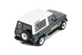Toyota Land Cruiser LJ 73 1987 - мащаб 1:18 на Ottomobile моделът е нов в кутия, снимка 7
