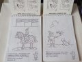 "Коледен подарък" - комплект папка с детски книжки и игри., снимка 4