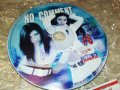 NO COMENT 8 CD-НОВ ДИСК 2508222016, снимка 3