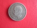 50 лева 1930 сребърна монета 3, снимка 3