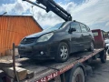 Toyota Corolla Verso, снимка 2