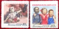 СССР, 1958 г. - пълна серия чисти марки, деца, 1*13, снимка 1