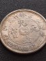 РЕПЛИКА КОПИЕ на стара сребърна Китайска монета перфектно състояние за КОЛЕКЦИОНЕРИ 41461, снимка 4