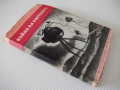 Книга "Война на световете - Хърбърт Дж. Уелс" - 208 стр., снимка 9