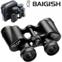 Бинокъл BAIGISH БПЦ, 8 х 30 м., снимка 3