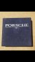 Подарък за фенове Порше /бартер /, снимка 1