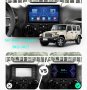 Мултимедия, Двоен дин, за Jeep Wrangler, Андроид, навигация, 2+32GB, плеър, с Android, JEEP Wrangler, снимка 1 - Аксесоари и консумативи - 43581484