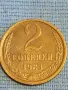 Стара монета 2 копейки 1983г. СССР рядка за КОЛЕКЦИЯ ДЕКОРАЦИЯ 25986, снимка 4