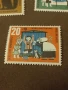 Пощенски марки Германия Mint., снимка 2