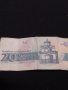 Две банкноти 2 лева 2005г. П. Хилендарски/ 20 лева 1991г. България за КОЛЕКЦИОНЕРИ 40700, снимка 14