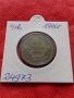 Монета 50 лева 1940г. Борис трети Цар на Българите за колекция декорация - 24973, снимка 10