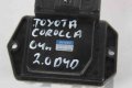  Реостат парно за Toyota Corolla E12 (2001-2007) 499300-2121, снимка 2
