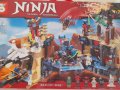 Конструктор тип лего Замък на нинджите с 1387 части за деца от 6 до 12 години, снимка 3