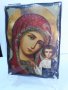 Икона на Пресвета Богородица майка Закрилница А, снимка 1