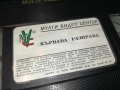 КЪРВАВА РАЗПРАВА-ORIGINAL VHS VIDEO TAPE 1109251610, снимка 3