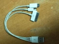 USB кабели за телефони с различно предназначение, снимка 12